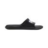 Picture of Divecat V2 Lite Slides