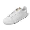 Picture of Stan Smith Shoes