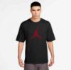 Picture of Jordan Jumpman HBR T-Shirt