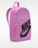 Picture of Kids Backpack 20L