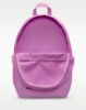 Picture of Kids Backpack 20L