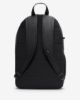 Picture of Kids Elmntl Backpack (20L)