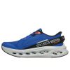 Picture of Max Cushioning Glide-Step