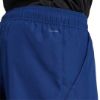 Picture of Club Tennis Climacool Shorts