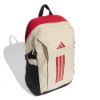 Picture of APWR Backpack