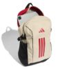 Picture of APWR Backpack