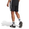 Picture of Tiro25 Essentials Shorts