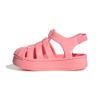 Picture of Kids Superstar Sandals