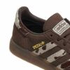 Picture of Handball Spezial Shoes
