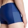 Picture of Colorblock Swim Boxers