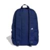 Picture of Backpack with Pencil Case