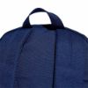 Picture of Backpack with Pencil Case