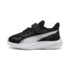 Picture of Infants Pounce AC+ Sneakers