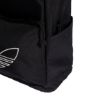 Picture of Adicolor 20.04LBackpack