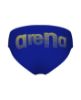 Picture of Boys Logo Brief
