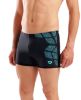 Picture of Kikko Swim Shorts