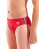 Picture of Boys Solid Colour Swim Brief