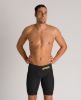 Picture of Powerskin Carbon-Glide Jammer