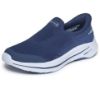 Picture of Go Walk 8 - Nova