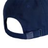 Picture of Real Madrid Baseball Cap
