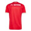 Picture of FC Bayern 26/27 Home Jersey