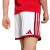 Picture of Arsenal FC 26/27 Home Shorts