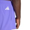 Picture of Logo Stretchy Knit Swim Shorts 3 Inch