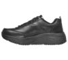Picture of Work Rf: Max Cushioning Elite Sr - Filchner