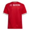 Picture of FC Bayern 26/27 Home Jersey Kids