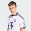 Picture of Fc Bayern 26/27 Away Jersey