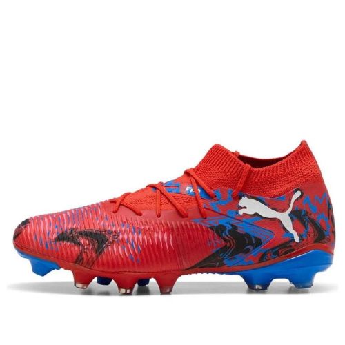 Picture of Future 8 Match Playmaker FG/AG