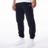 Picture of Essentls Jogger