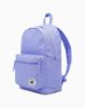 Picture of Go 2 Backpack