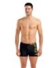 Picture of Kikko Swim Shorts