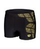 Picture of Kikko Swim Shorts