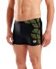 Picture of Kikko Swim Shorts