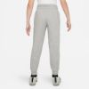 Picture of Sportswear Club Fleece French Terry Joggers