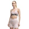 Picture of Move Strong Bra