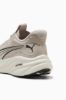 Picture of Magnify Nitro 3 Running Shoes