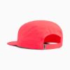 Picture of Essentials Running 5 Panel Cap