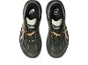 Picture of Trabuco 14 Trail Running Shoes