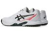 Picture of Gel-Dedicate 9 Tennis Shoes