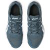 Picture of Kids Upcourt 6 Tennis Shoes
