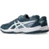 Picture of Kids Upcourt 6 Tennis Shoes