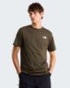 Picture of NSE Box Regular T-Shirt