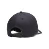 Picture of Essential Mid Adjustable Hat