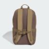 Picture of City Tech Backpack