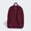 Picture of Essentials Material Backpack