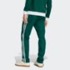 Picture of Beckenbauer Track Pants