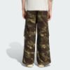 Picture of Camo Pants